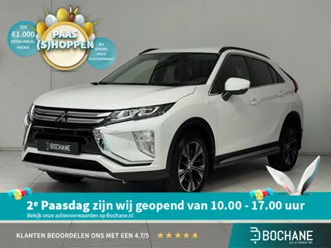 Mitsubishi Eclipse Cross 1.5 DI-T First Edition | Stoelverwarming | Achteruitrijcamera | Trekhaak | 