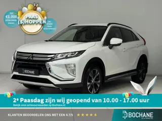 Mitsubishi Eclipse Cross 1.5 DI-T First Edition | Stoelverwarming | Achteruitrijcamera | Trekhaak | 