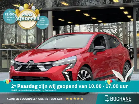 Mitsubishi Colt 1.6 HEV Intense Automaat 143PK | Navigatie via Carplay/Android | Cruise Control | Fa