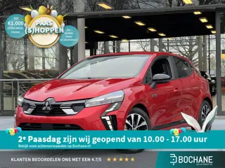 Mitsubishi Colt 1.6 HEV Intense Automaat 143PK | Navigatie via Carplay/Android | Cruise Control | Fa