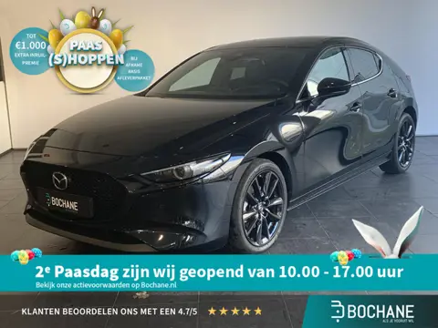Mazda 3 2.0 e-SkyActiv-X M Hybrid 186 Luxury | AUTOMAAT | NAVIGATIE | ADAPTIVE CRUISECONTROL | ACHTE