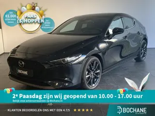 Mazda 3 2.0 e-SkyActiv-X M Hybrid 186 Luxury | AUTOMAAT | NAVIGATIE | ADAPTIVE CRUISECONTROL | ACHTE