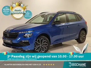 Skoda Kamiq 1.0 TSI Business Edition  | Apple CarPlay / Android Auto navigatie | Climate Control | S