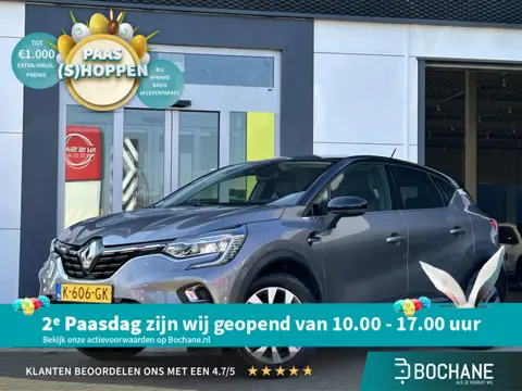 Renault Captur 1.0 TCe 100 Intens | Trekhaak | Cruise Control | LAne assist |