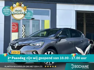 Renault Captur 1.0 TCe 100 Intens | Trekhaak | Cruise Control | LAne assist |