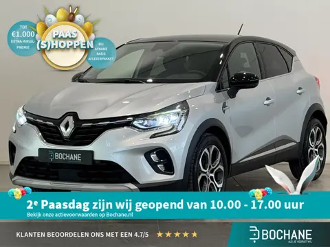 Renault Captur 1.3 TCe 140 EDC Intens | Navigatie | Climate Control | Cruise Control | Lichtmetalen 