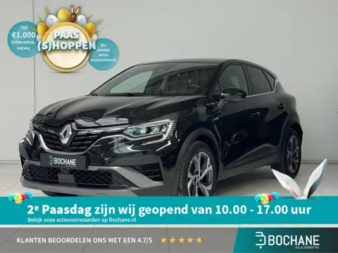 Renault Captur 1.6 E-Tech Plug-in Hybrid 160 R.S. Line | Navigatie | Cruise control adaptief | Stoel