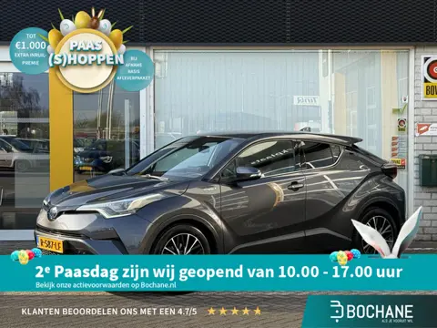 Toyota C-HR 1.8 Hybrid Executive | NAP | Navigatie | Achteruitrijcamera | Stoelverwarming | Climate 