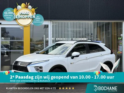 Mitsubishi Eclipse Cross 2.4 PHEV Intense | Trekhaak afneembaar | Navigatie | Stoelverwarming | Acht
