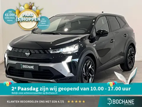 Renault Symbioz 1.6 E-Tech Full Hybrid 145 Esprit Alpine | Apple Carplay/Android Auto | Parkeersenso
