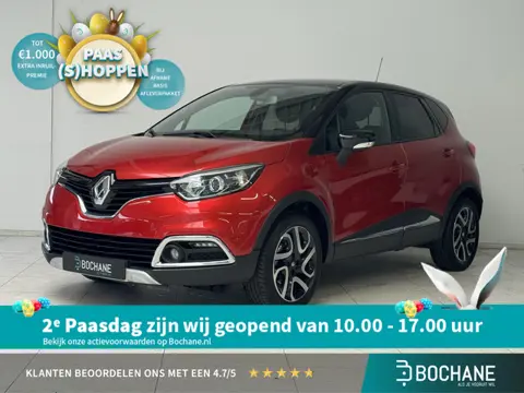 Renault Captur 1.2 TCe Xmod | Trekhaak | Leder | Navigatie | Achteruitrijcamera |