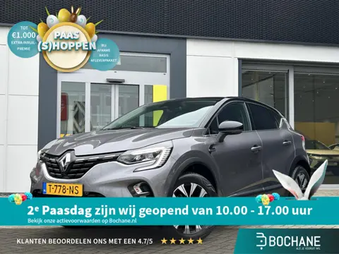 Renault Captur 1.0 TCe 90 techno | 360 camera | Navigatie |