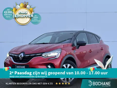 Renault Captur 1.3 TCe 140 Intens | 1e Eig | Lage km. stand |