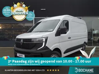 Renault Master T35 2.0 dCi 130 L2H2 Advance APPLE CARPLAY & ANDROID AUTO / TREKHAAK