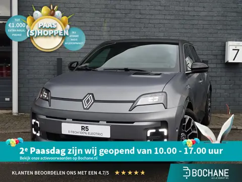 Renault 5 comfort range Roland-Garros 52 kWh | PACK ADVANCED DRIVING ASSIST & SAFETY | HARMAN KARDON