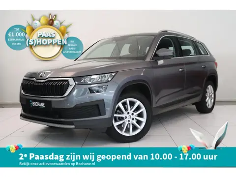 Skoda Kodiaq 1.5 TSI Business Edition | Camera | Navigatie | LED | AppleCarplay AndroidAuto | Cruise