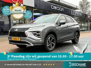 Mitsubishi Eclipse Cross 2.4 PHEV Intense+ | Trekhaak | Navigatie | Achteruitrijcamera | FABRIEKSGAR