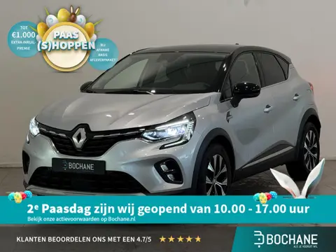 Renault Captur 1.6 E-Tech Plug-in Hybrid 160 Techno | Navigatie | Climate Control | Cruise Control |