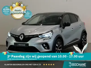 Renault Captur 1.6 E-Tech Plug-in Hybrid 160 Techno | Navigatie | Climate Control | Cruise Control |