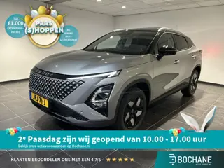 Omoda 5 1.6 T-GDi SHS-H Premium | Demo | Panoramadak | Apple Carplay/Android Auto | Stoel Verwarming