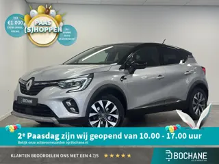 Renault Captur 1.0 TCe 100 Intens | Camera | Trekhaak | Lane Assist | PDC |