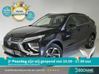 Mitsubishi Eclipse Cross 2.4 PHEV Intense | Apple CarPlay / Android Auto navigatie | Stoelverwarming