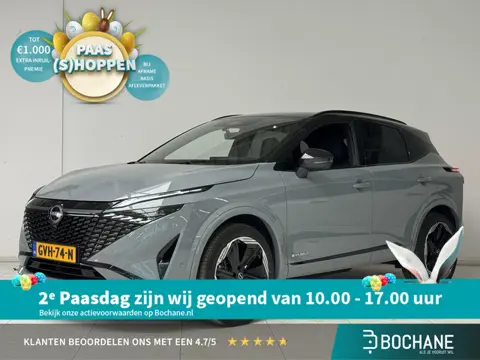 Nissan Qashqai 1.5 e-Power N-Design | Pro-Pilot | Navigatie | 360° Camera |
