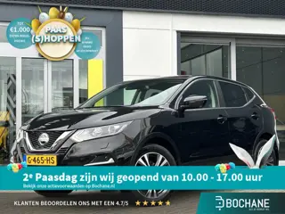 Nissan Qashqai 1.3 DIG-T N-Connecta | 360 Camera | Navigatie |