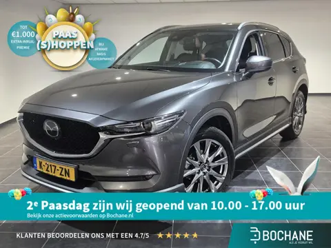 Mazda CX-5 2.5 SkyActiv-G 194 Signature | Leder | Trekhaak | Bose