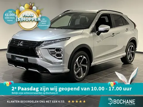 Mitsubishi Eclipse Cross 2.4 PHEV Executive | Navigatie | Stoelverwarming | 360° Camera |