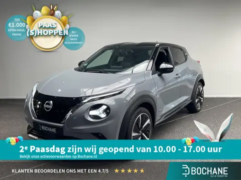 Nissan Juke 1.6 Hybrid N-Design | Automaat | Achteruitrijcamera | Navigatie | Climate Control |