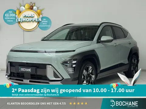 Hyundai Kona 1.6 GDI HEV Premium | 360° Camera | Navigatie | Leder | Adaptive Cruise Control |