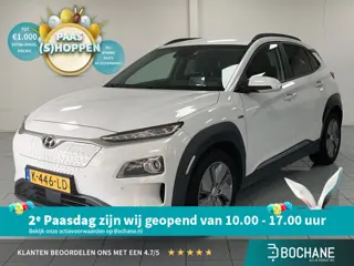Hyundai Kona EV Limited 64 kWh SOH 96,8 % | NAVIGATIE | ACHTERUITRIJCAMERA | LEDEREN BEKLEDING
