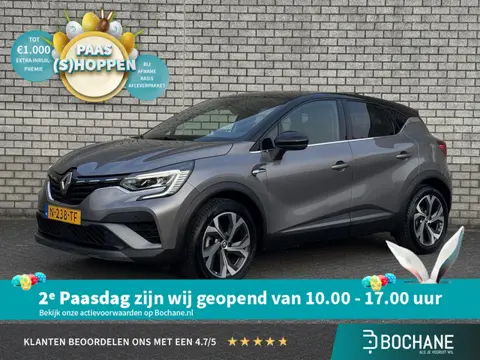 Renault Captur 1.0 TCe 90 R.S. Line | Trekhaak | Apple CarPlay / Android Auto | Achteruitrijcamera |