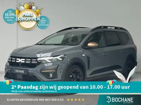 Dacia Jogger 1.6 Hybrid 140 Extreme 7p. | Parkeersensoren V+A | Achteruitrijcamera | Navigatie | App