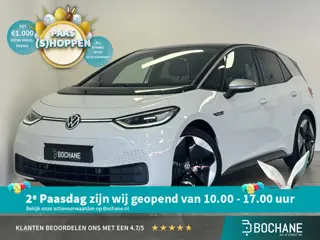 Volkswagen ID.3 First Plus 58 kWh | SOH 94 % | Carplay | Navigatie | 20" LM velgen | Camera