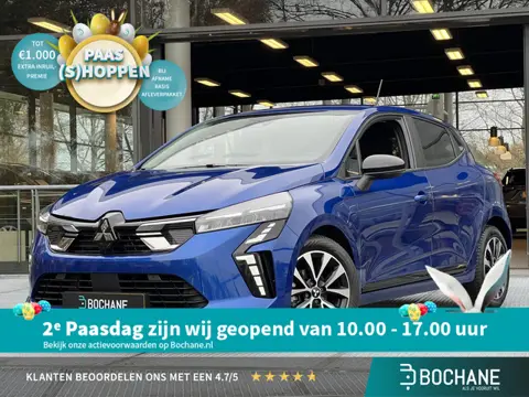 Mitsubishi Colt 1.0T MT Intense 91PK | Achteruitrijcamera | Carplay | Cruise Control | FABRIEKSGARAN
