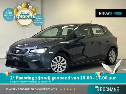 SEAT Ibiza 1.0 EcoTSI Style | ALL SEASONS | CARPLAY | PDC | CLIMA |