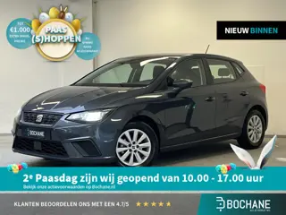 SEAT Ibiza 1.0 EcoTSI Style | ALL SEASONS | CARPLAY | PDC | CLIMA |