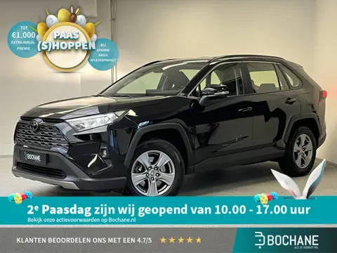 Toyota RAV4 2.0 VVT-iE Business | TREKHAAK | 1e-EIG | CARPLAY | CAMERA |