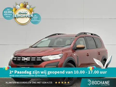 Dacia Jogger 1.6 Hybrid 140 Extreme 7p. | Automaat | Navigatie | Achteruitrijcamera | Climate Contro