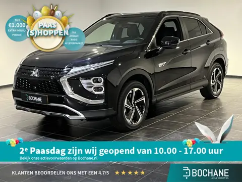 Mitsubishi Eclipse Cross 2.4 PHEV Intense+ | Apple CarPlay / Android Auto | Stoelverwarming | 360° C