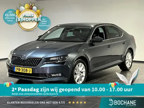 Skoda Superb 1.4 TSI ACT Ambition Business | Navigatie | Cruise control | Parkeersensoren