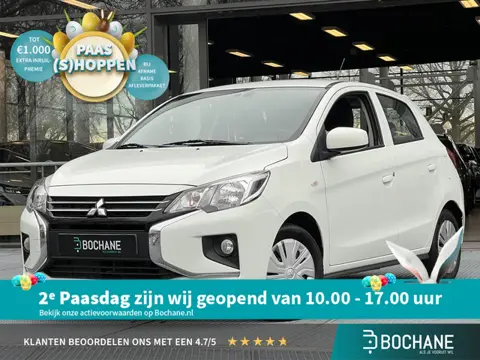 Mitsubishi Space Star 1.2 Cool+ 70PK | Bluetooth | Airco | Elektrische ramen