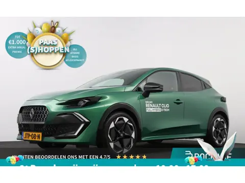 Renault Clio 1.8 Hybrid 160 techno | Nu in Zeist | Bekijk en Test de nieuwe Clio | 2026 | Pack Intro