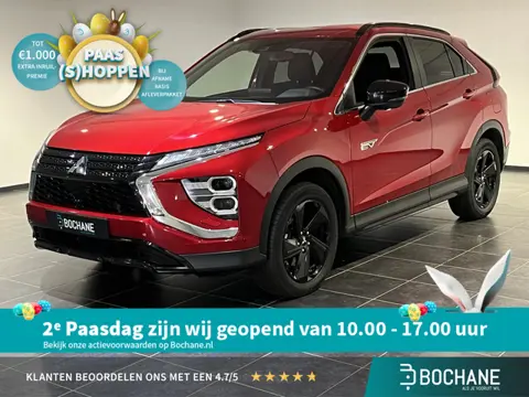Mitsubishi Eclipse Cross 2.4 PHEV Black Edition | 360° Camera | Navigatie | Stoelverwarming | Adapti