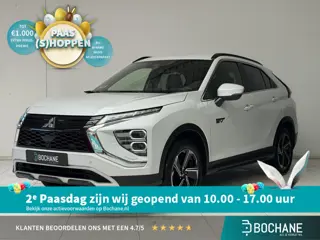 Mitsubishi Eclipse Cross 2.4 PHEV Intense+ | Trekhaak | Stoelverwarming | Navigatie | Achteruitrijca