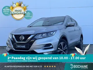 Nissan Qashqai 1.3 DIG-T Design Edition | Stoel verwarming | 360 camera | Aanhangwagen geremd 1500 k