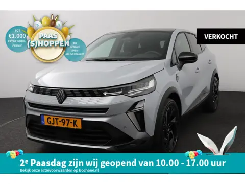 Renault Symbioz 1.6 E-Tech full hybrid 145 esprit Alpine |Pack Solarbay & Harman Kardon|