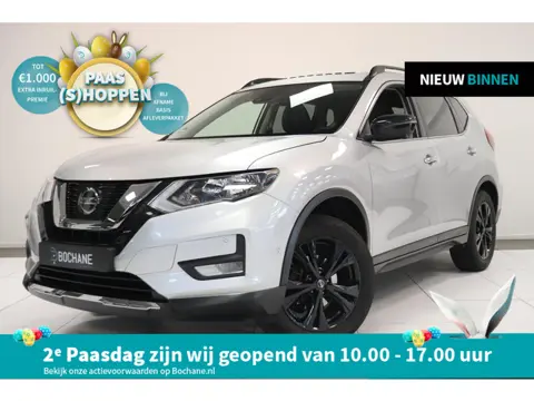 Nissan X-Trail 1.3 DIG-T N-Tec | 360° Camera | Panoramadak | Trekhaak | Navigatie | Climate control 